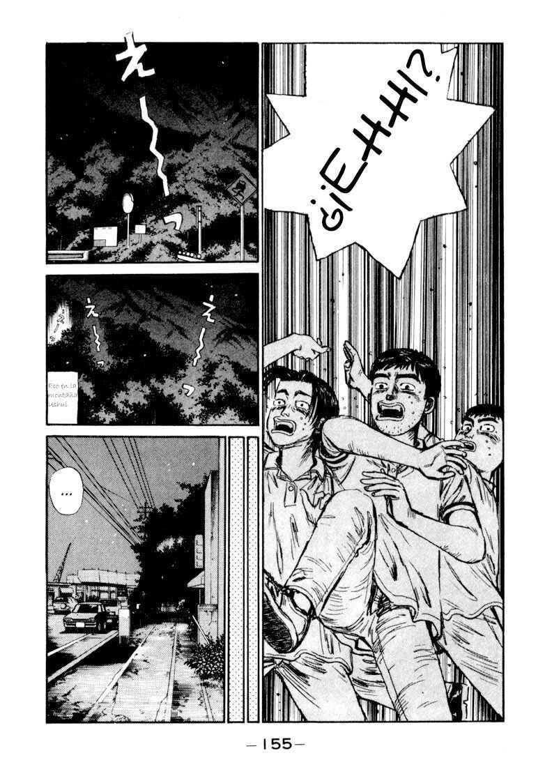 Chapter 62 - Page 11