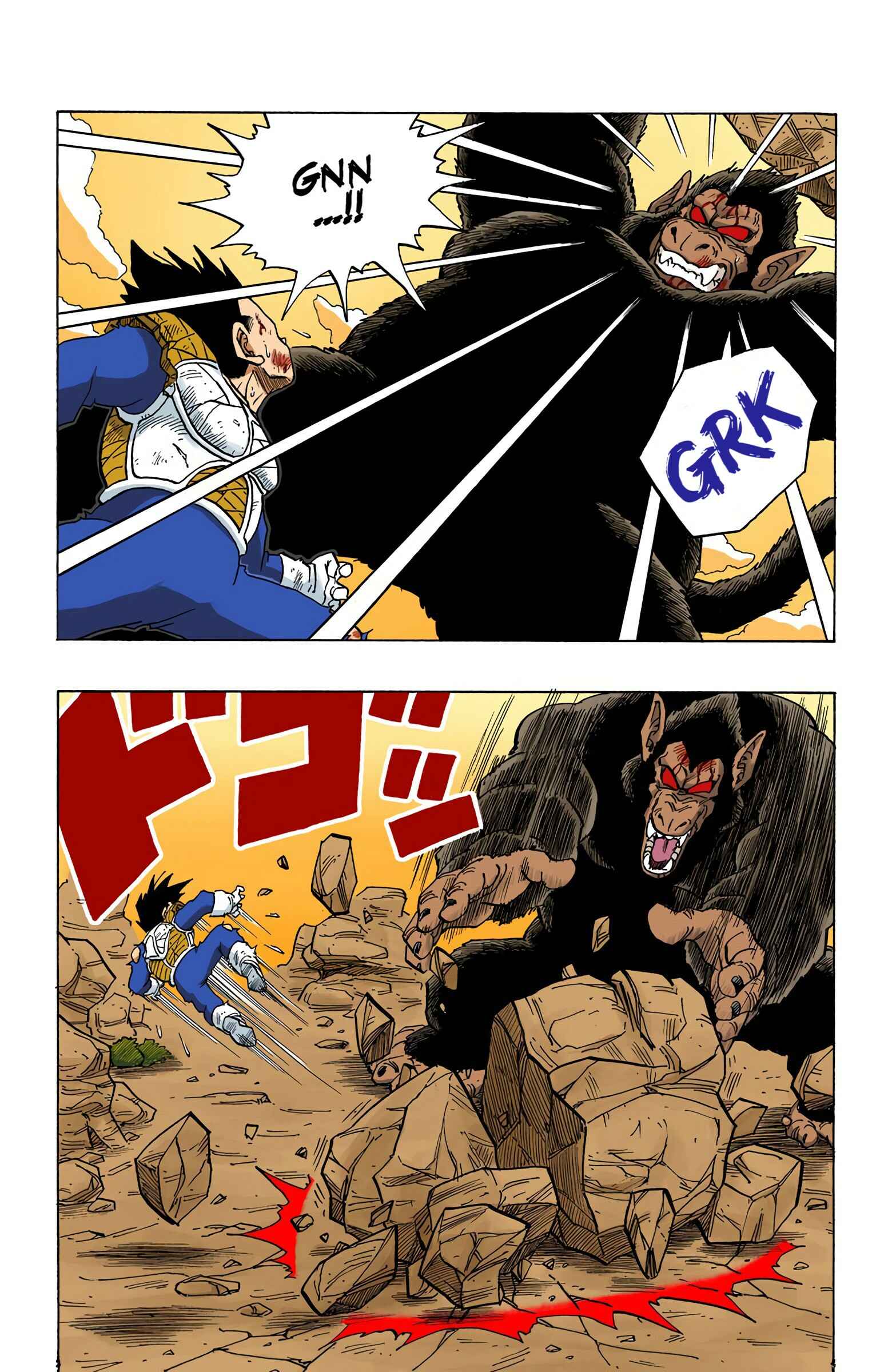Chapter 240 - Page 8