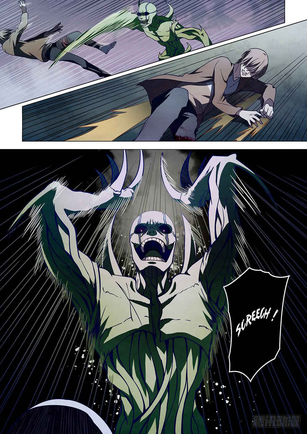 Chapter 103 - Page 17