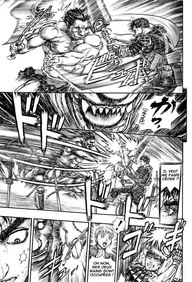 Chapter 179 - Page 17