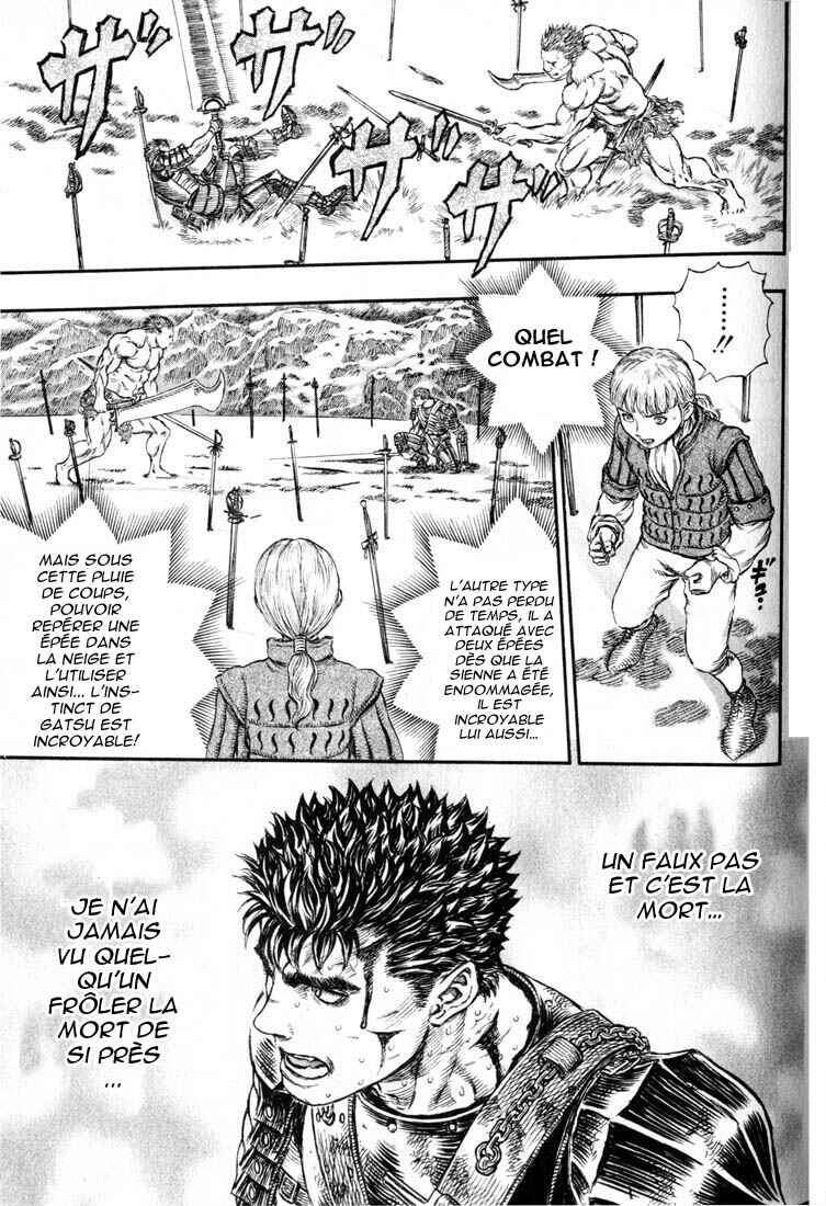 Chapter 179 - Page 19