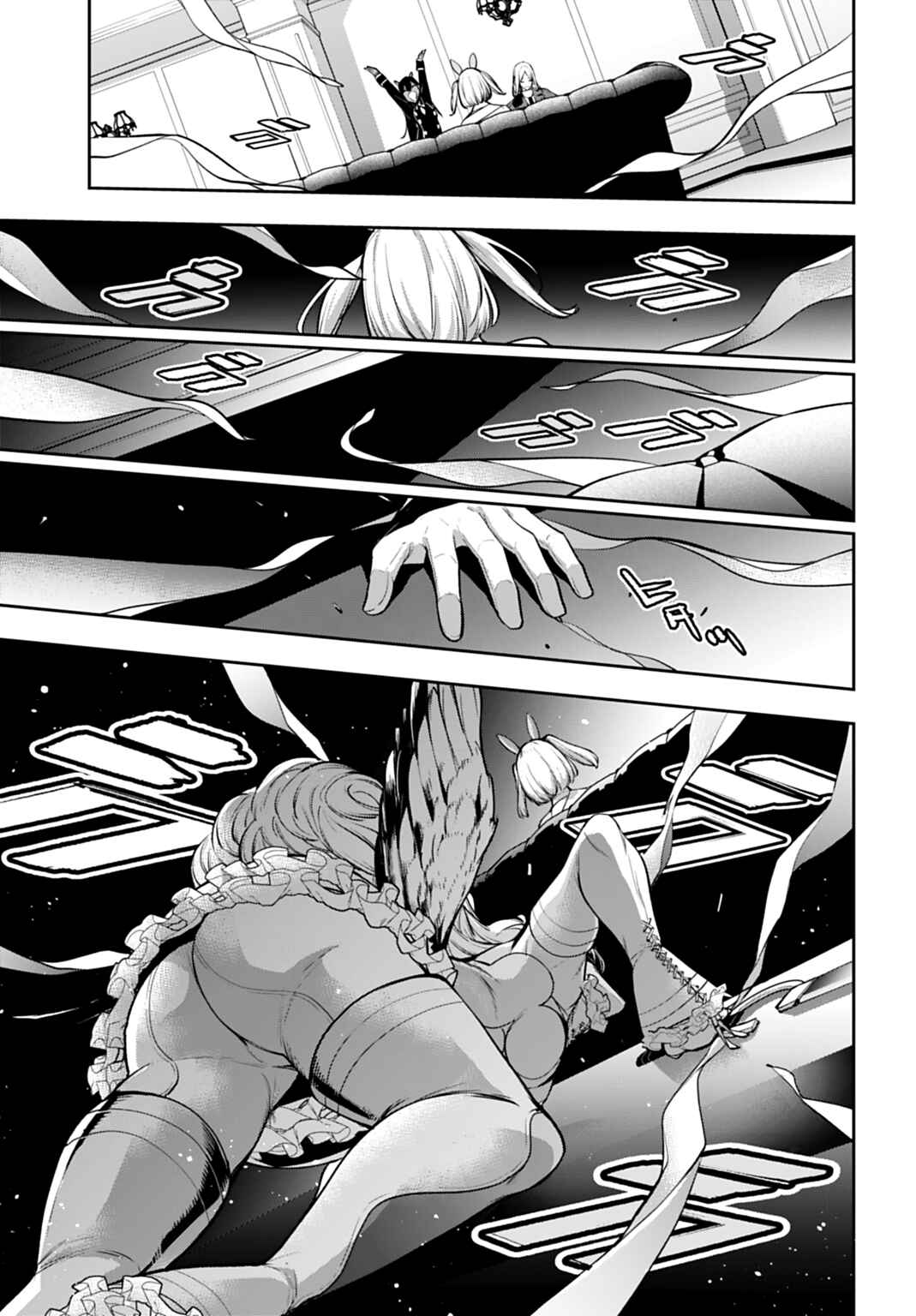 Chapter 66 - Page 9