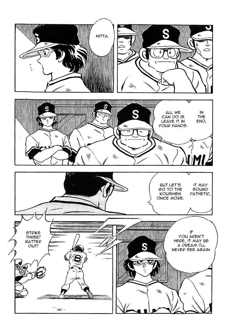 Chapter 226 - Page 10