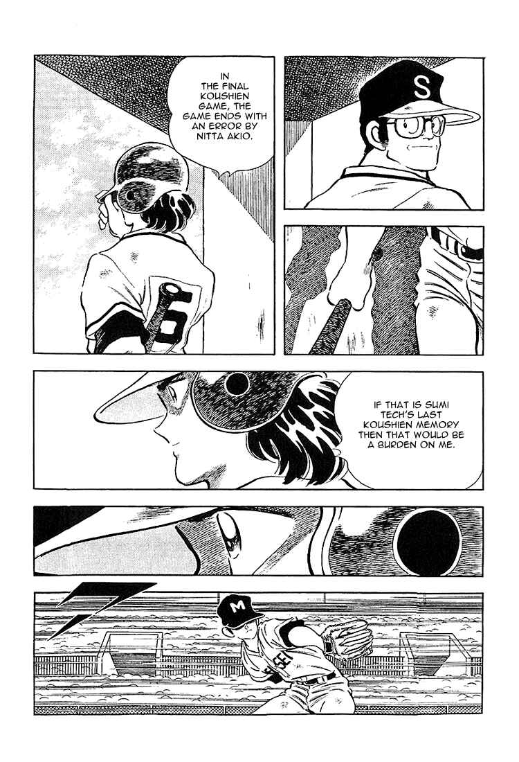 Chapter 226 - Page 12