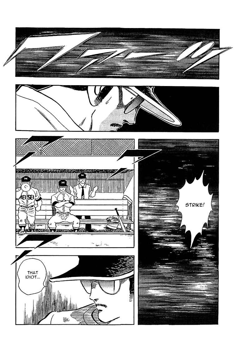 Chapter 226 - Page 18