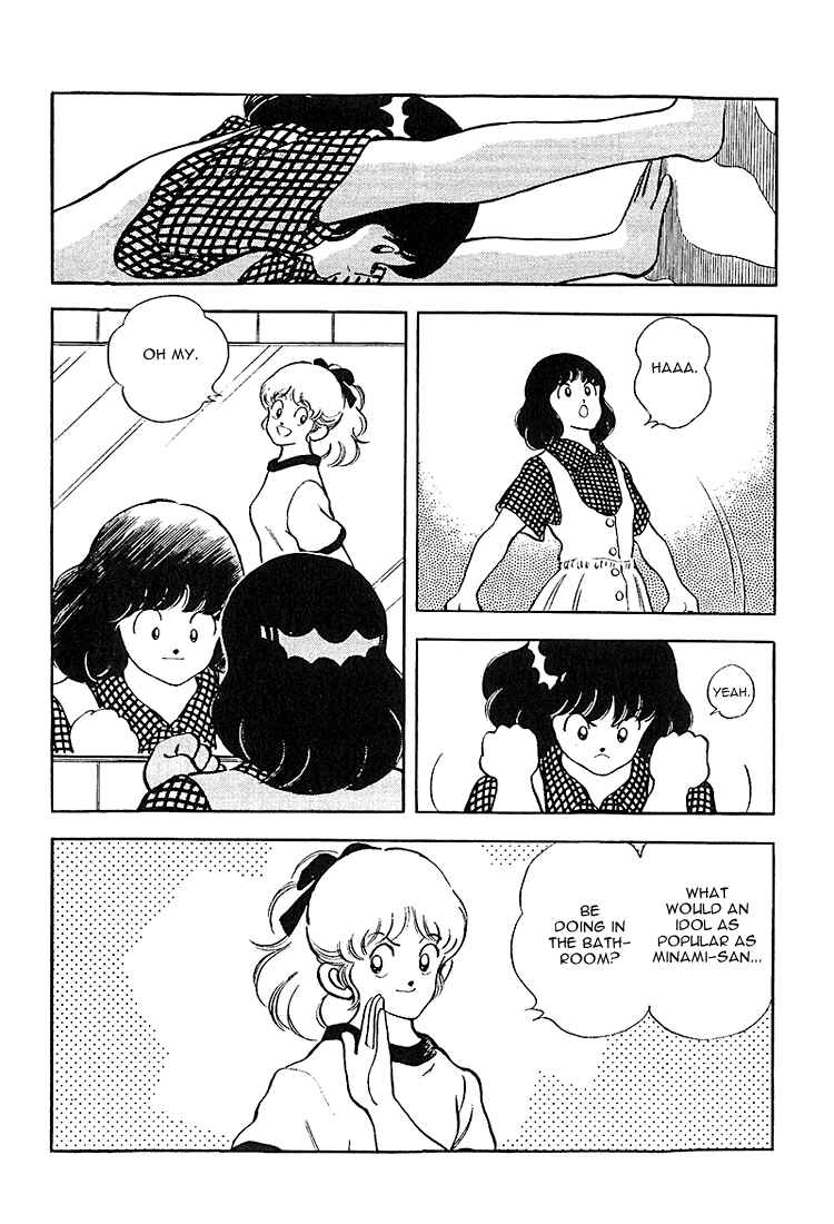 Chapter 226 - Page 4