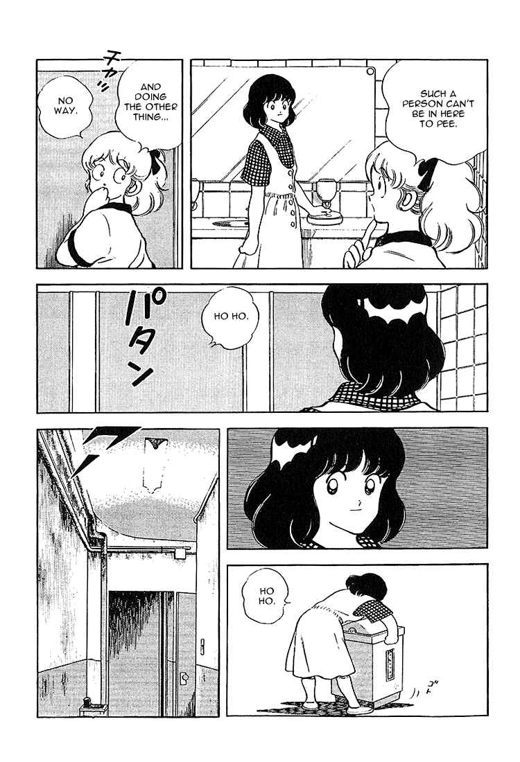 Chapter 226 - Page 5