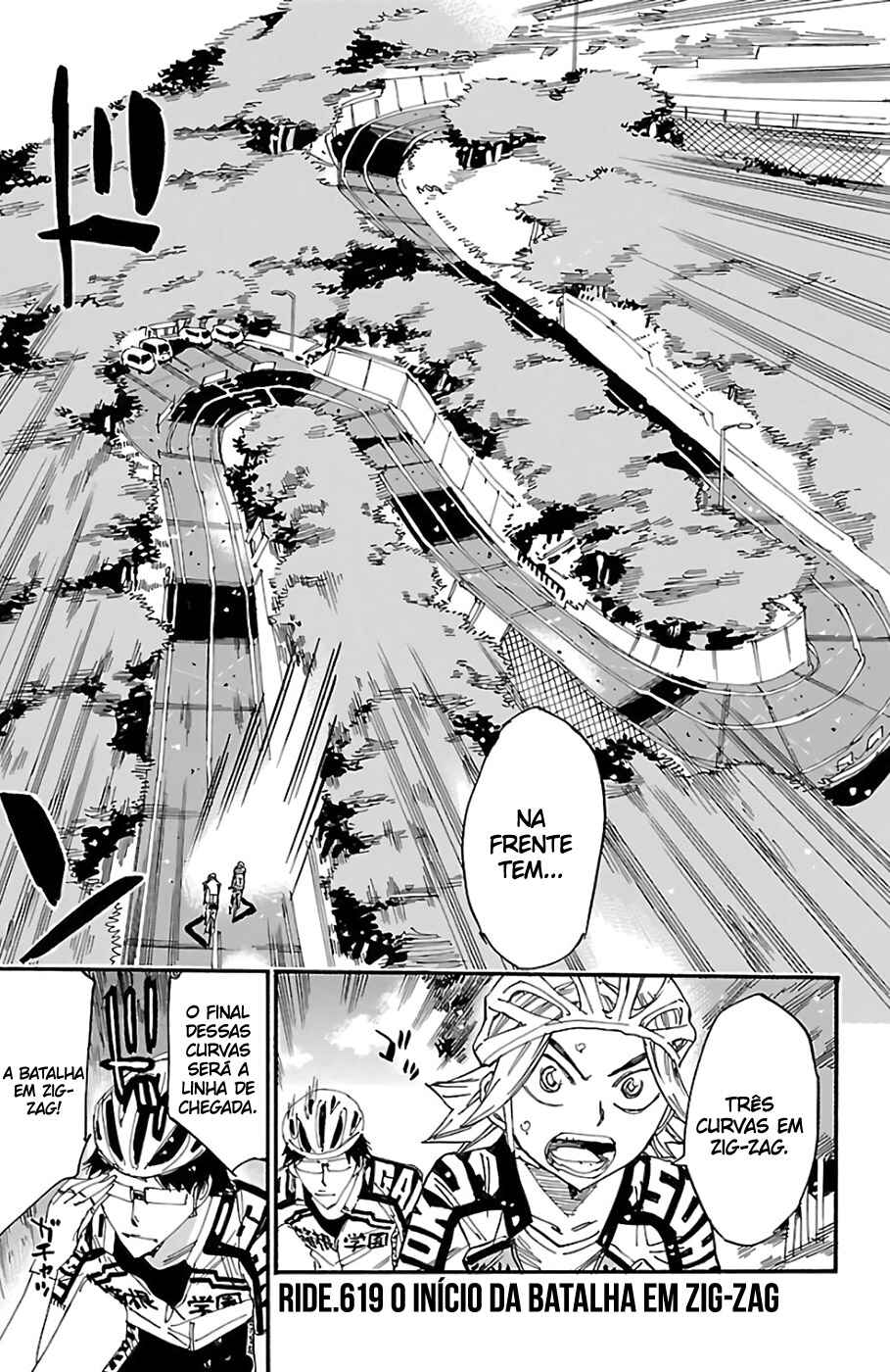 Chapter 619 - Page 2