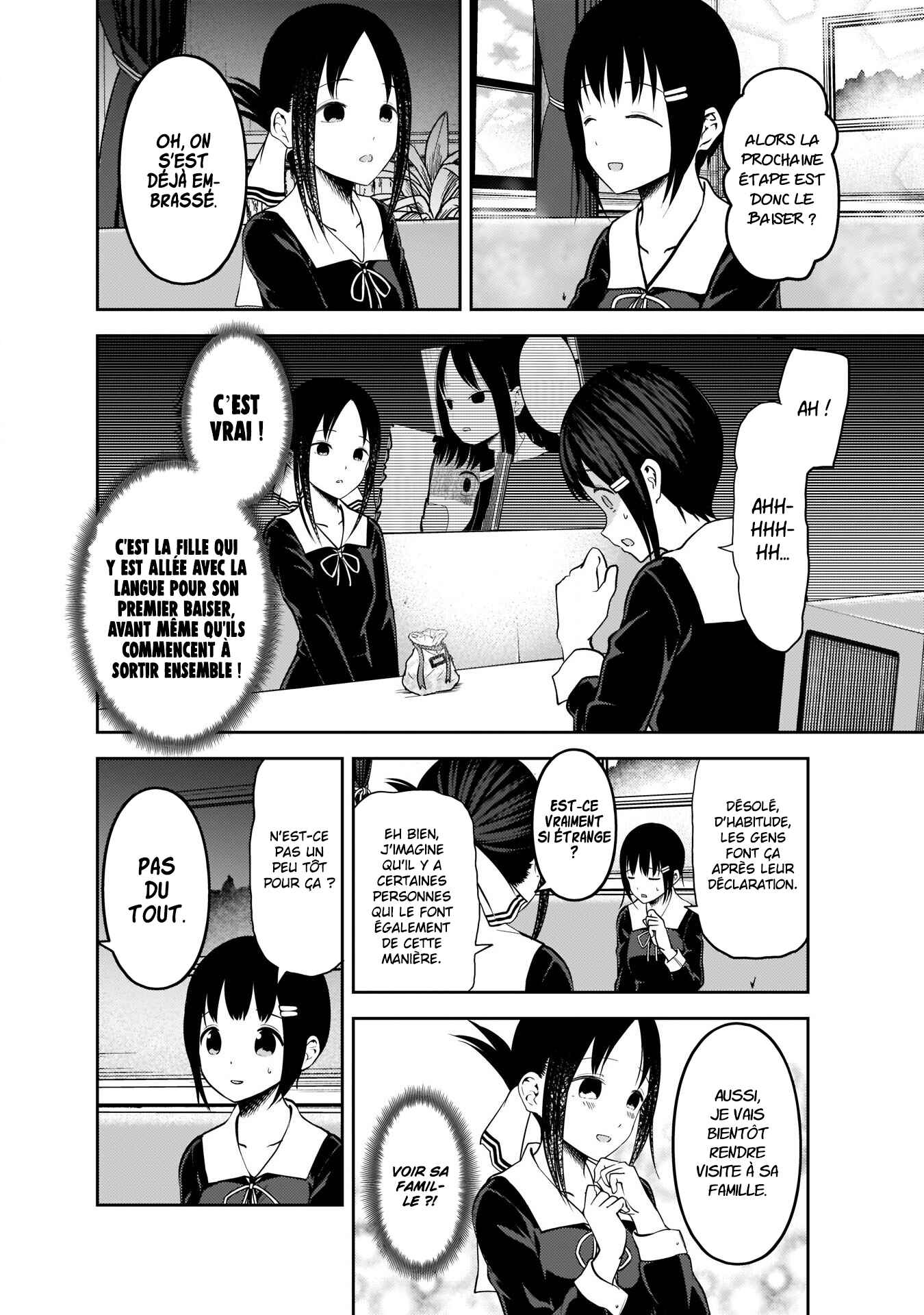 Chapter 167 - Page 12