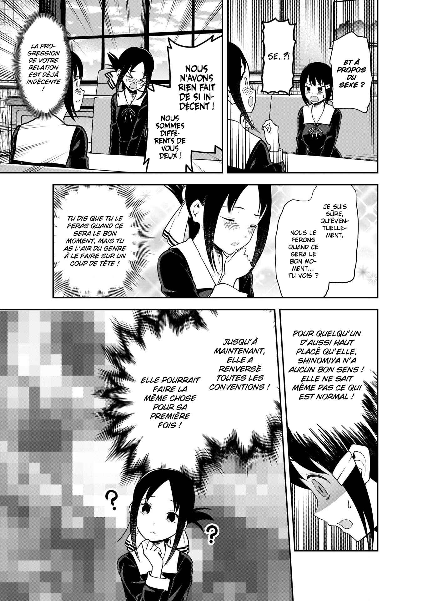 Chapter 167 - Page 15