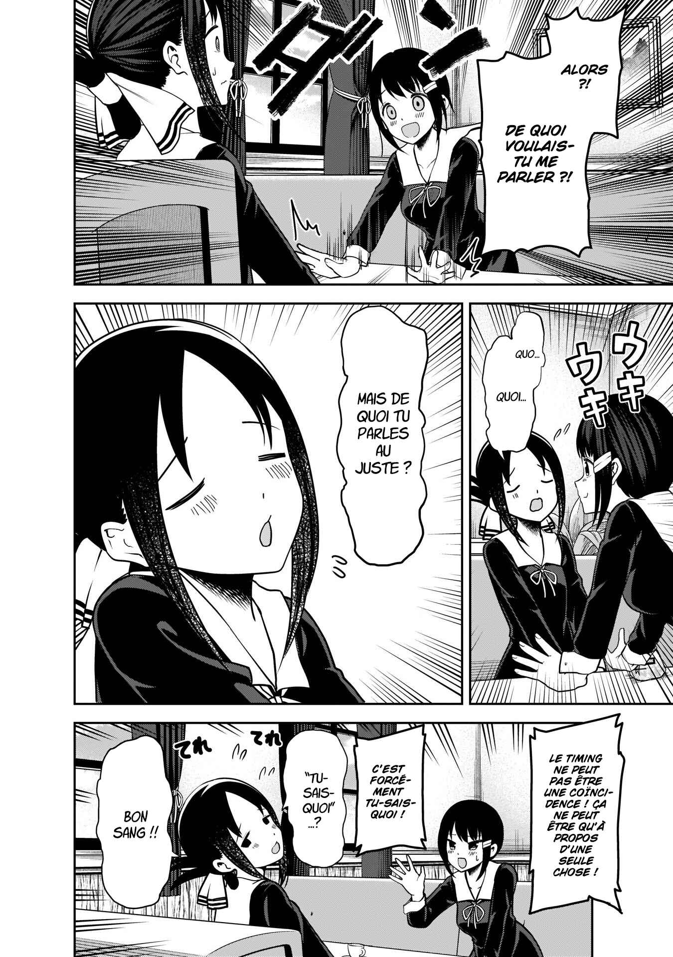 Chapter 167 - Page 6