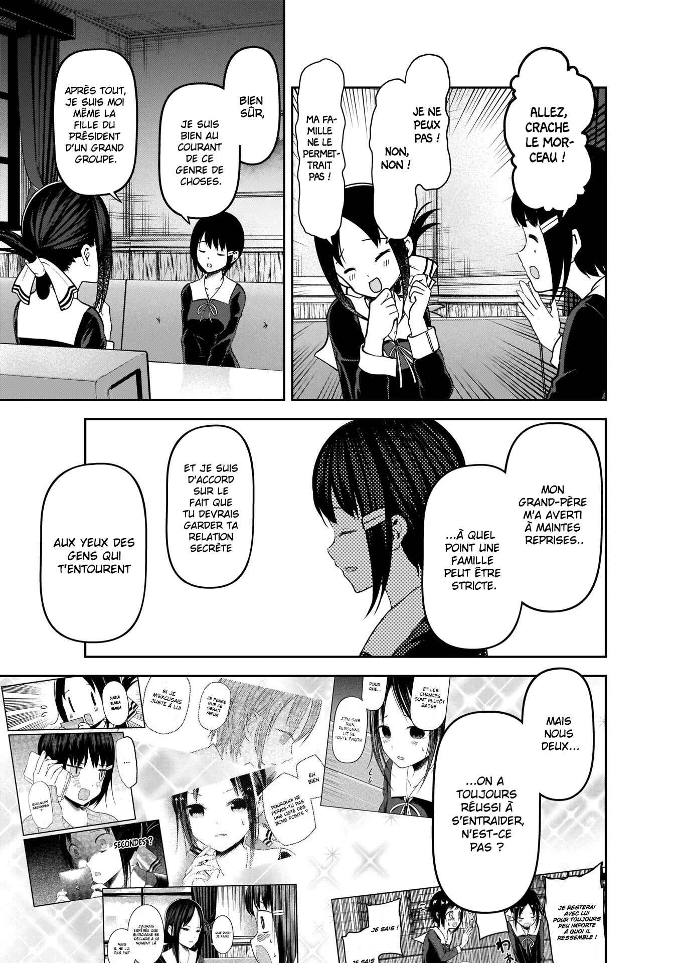 Chapter 167 - Page 7
