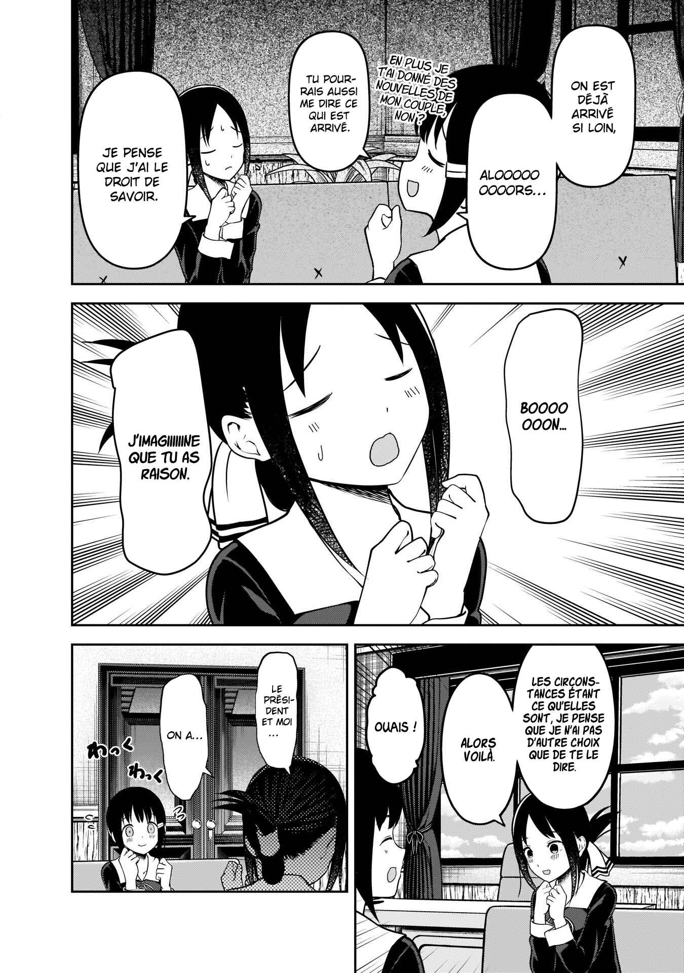 Chapter 167 - Page 8