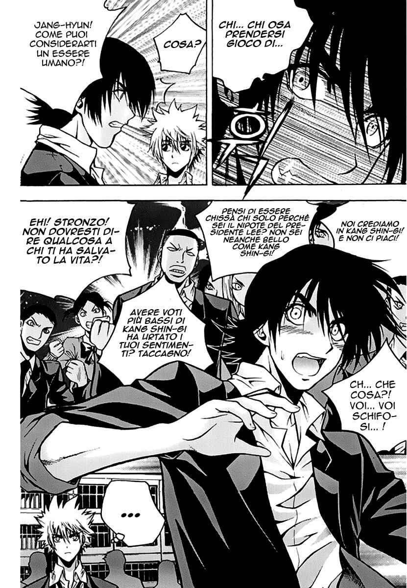 Chapter 50 - Page 14