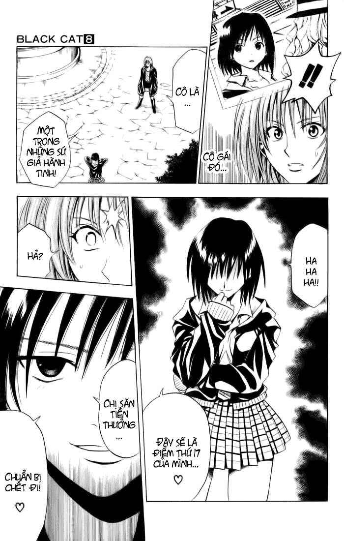 Chapter 71 - Page 10