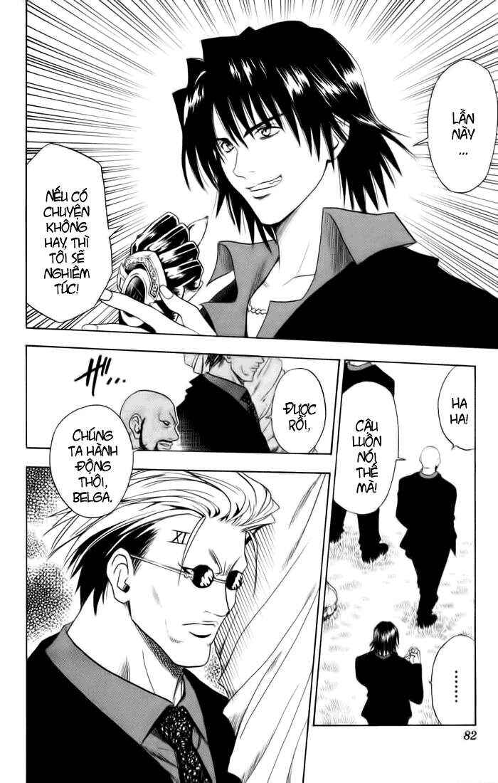 Chapter 71 - Page 19