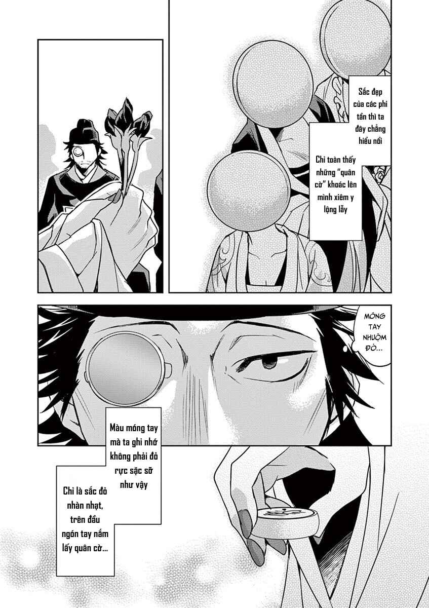 Chapter 28 - Page 4