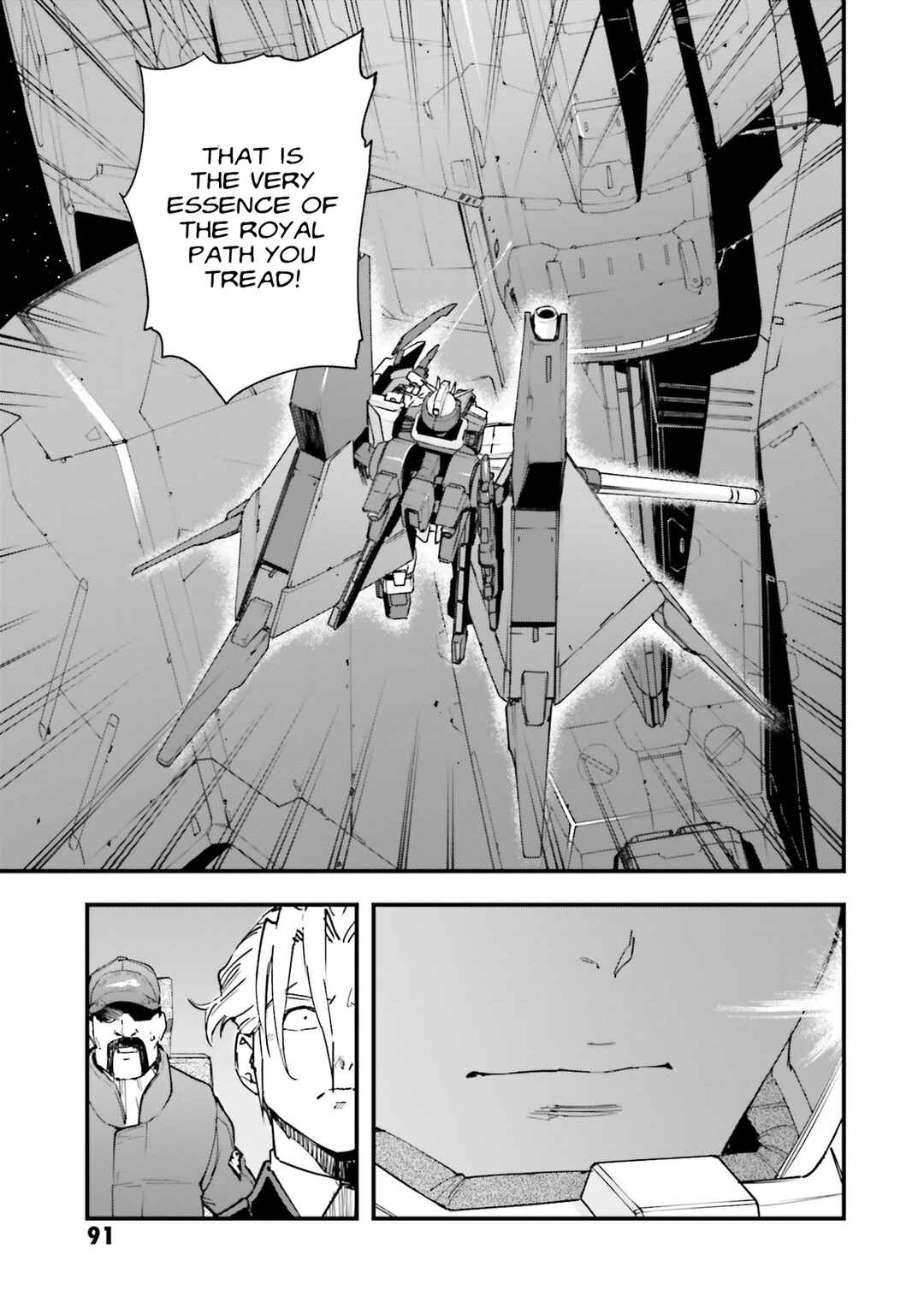 Chapter 30 - Page 31