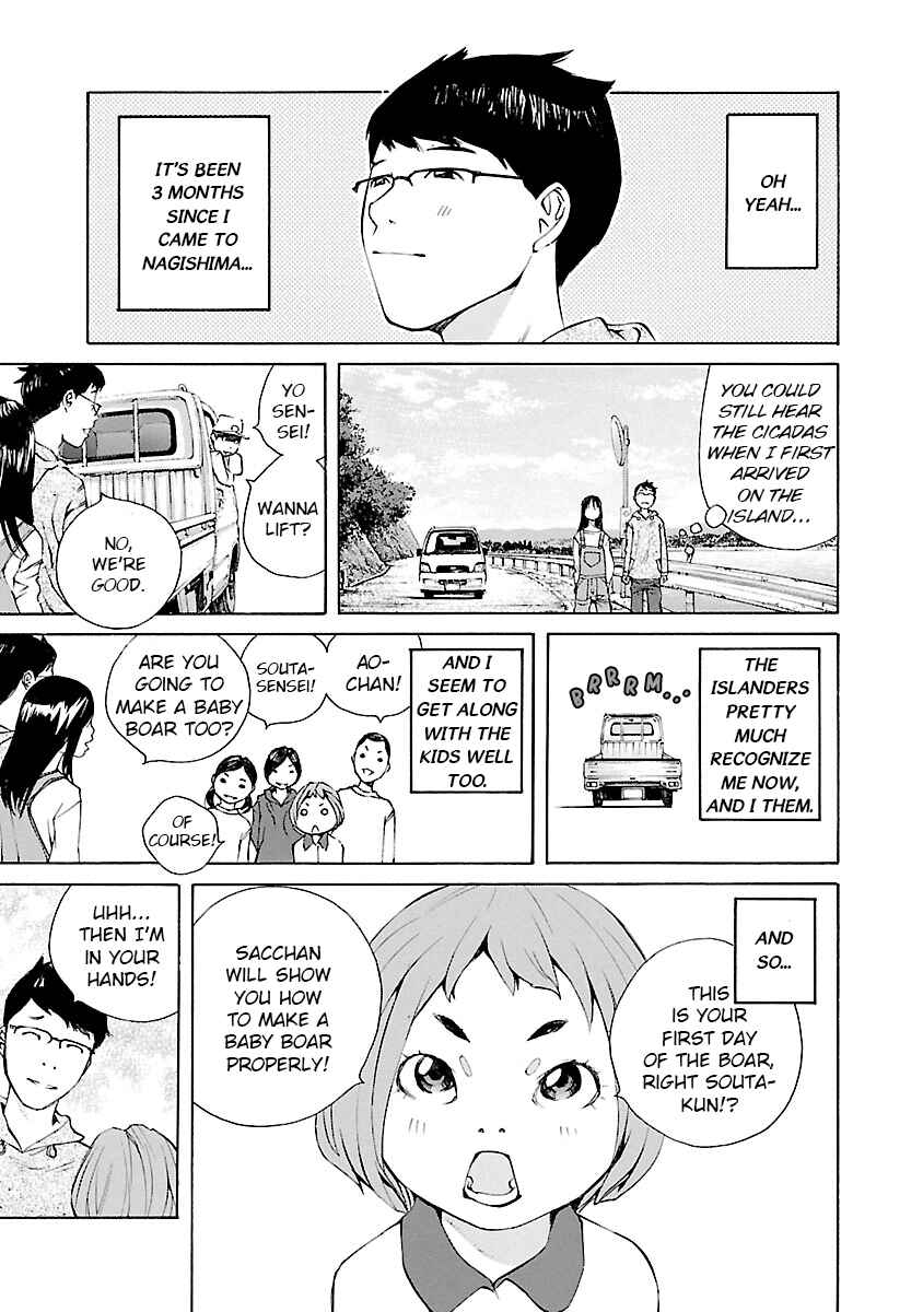 Chapter 10 - Page 8