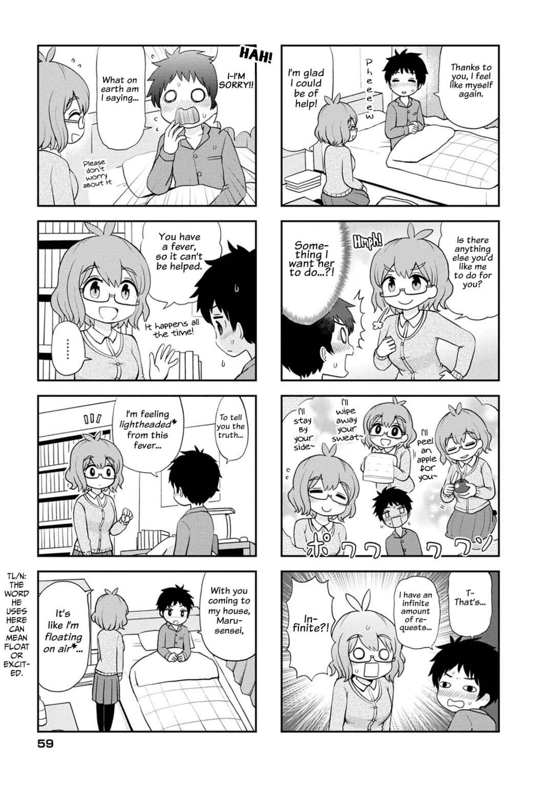 Chapter 7 - Page 5