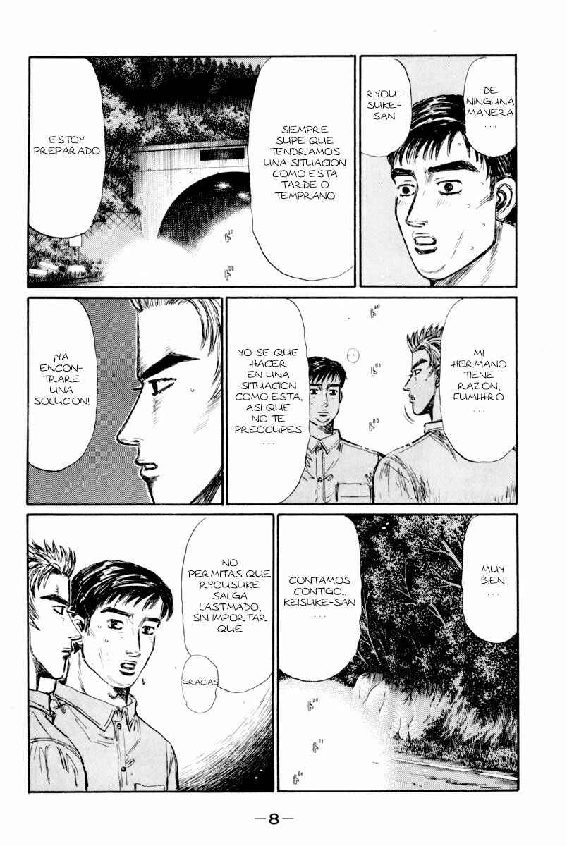 Chapter 357 - Page 7