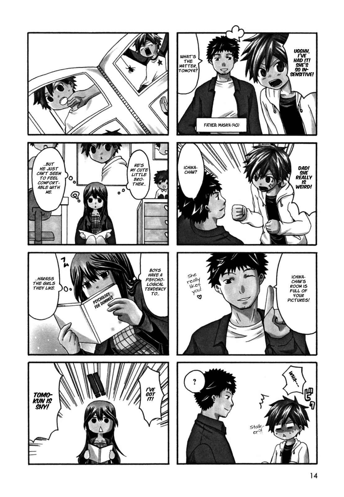 Chapter 2 - Page 3