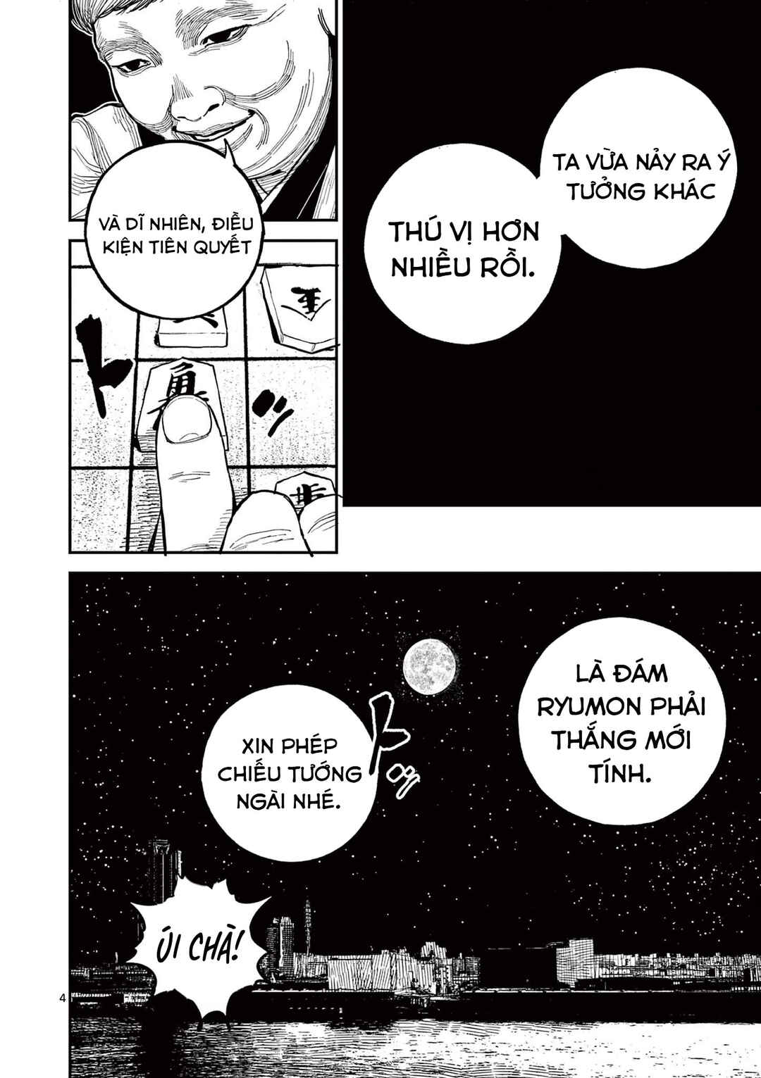 Chapter 20 - Page 5