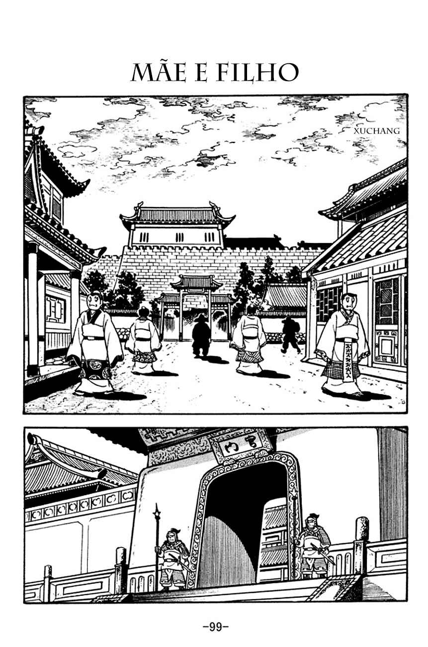 Chapter 112 - Page 2