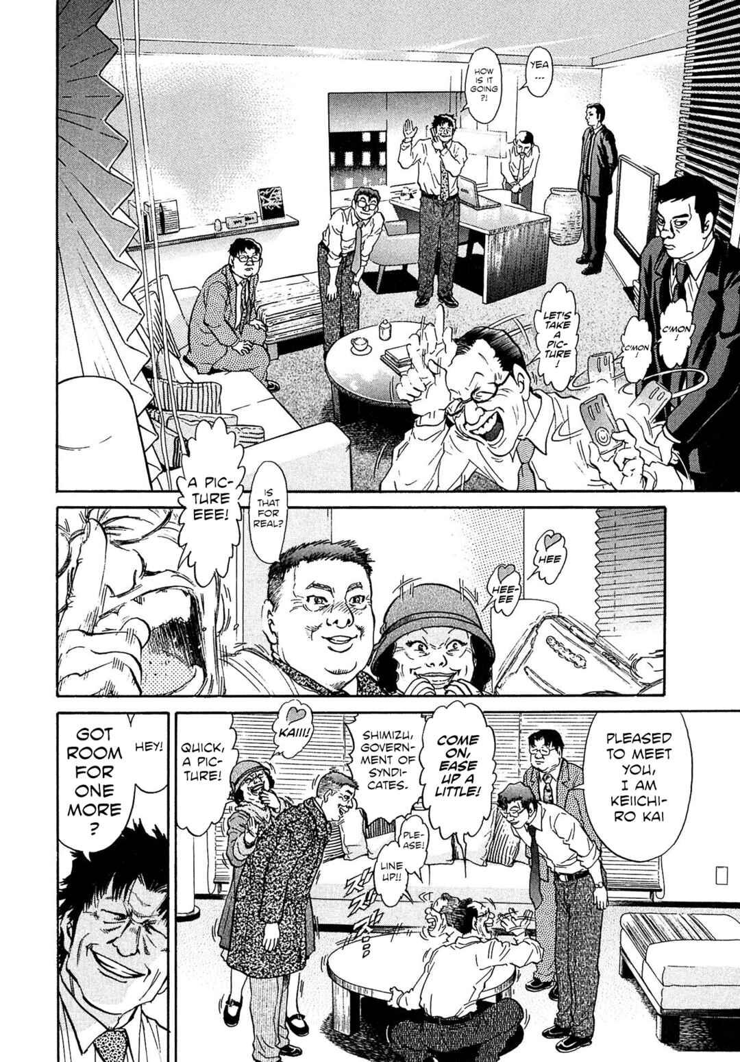 Chapter 53 - Page 8