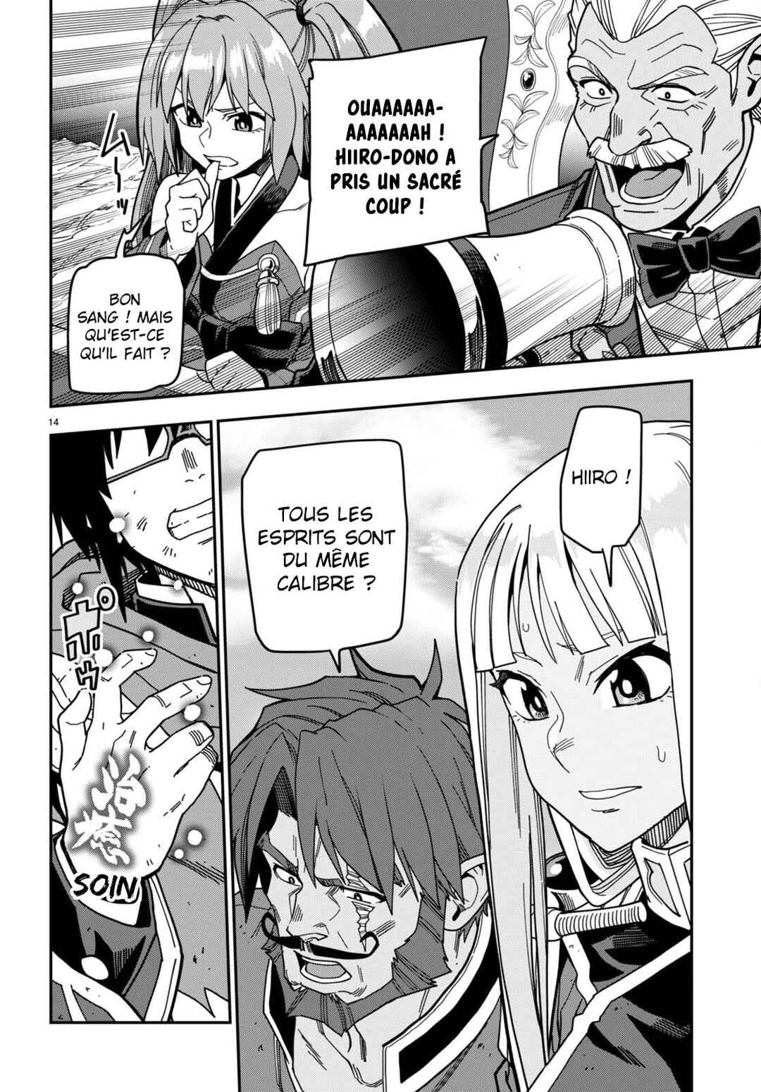 Chapter 93 - Page 14
