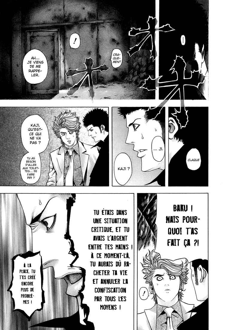 Chapter 69 - Page 10