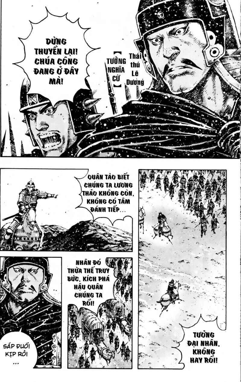 Chapter 352 - Page 6