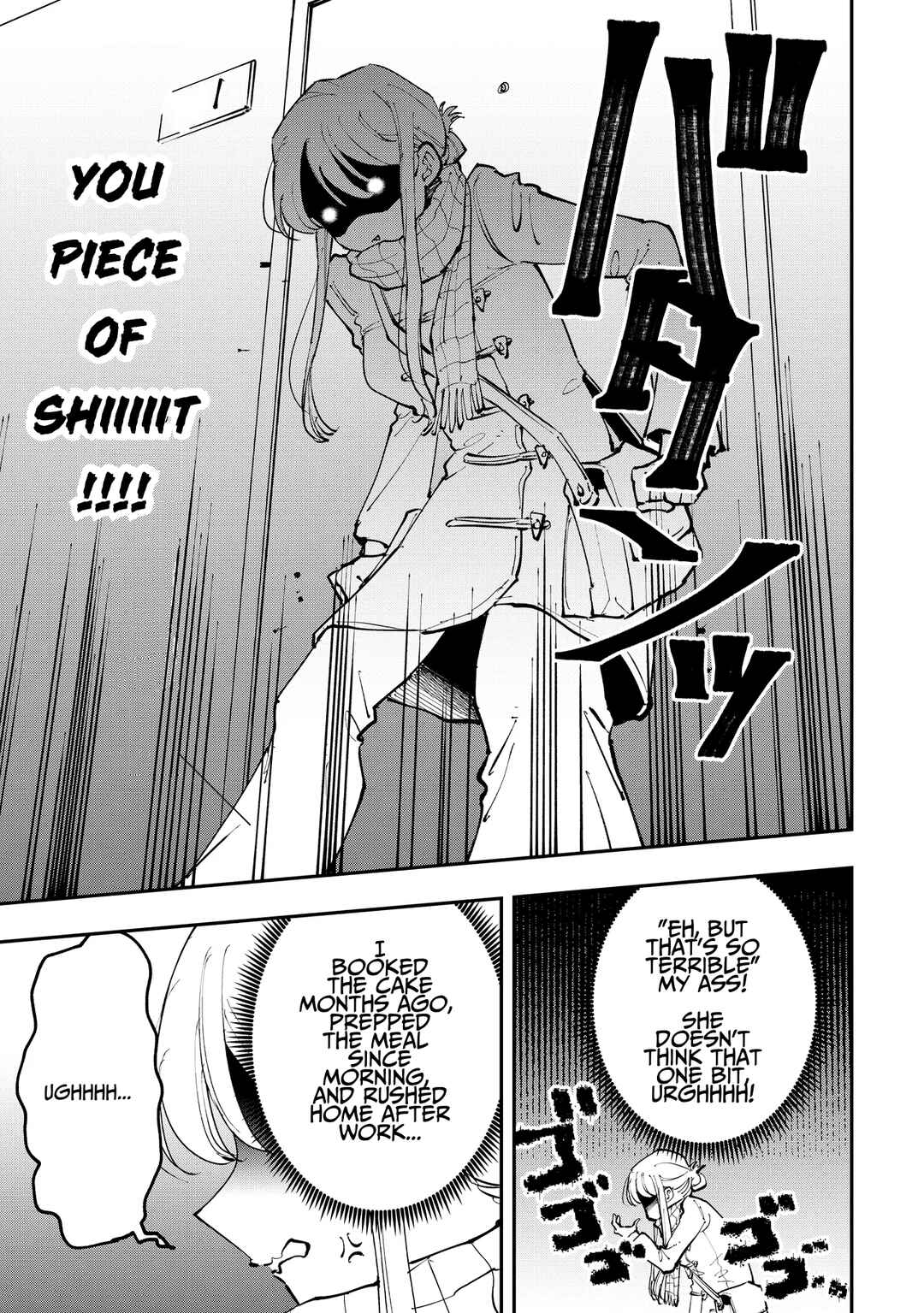 Chapter 1 - Page 6