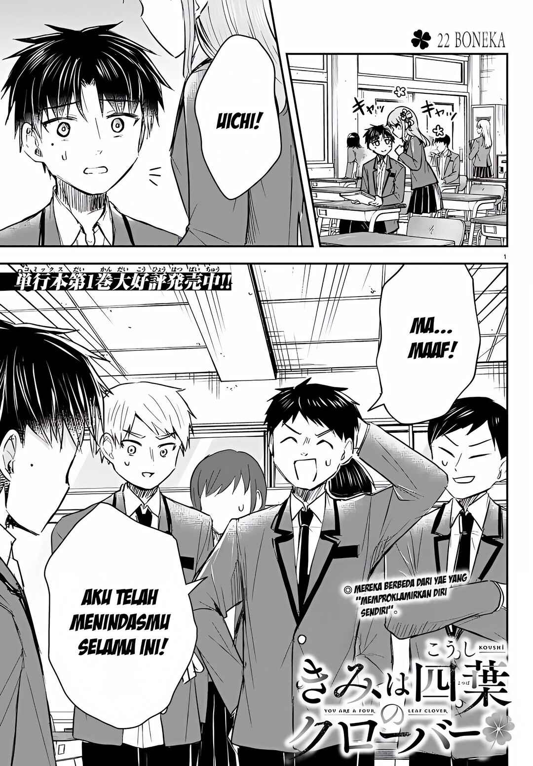 Chapter 22 - Page 2