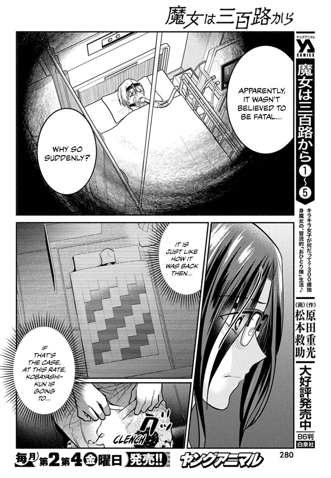 Chapter 48 - Page 5