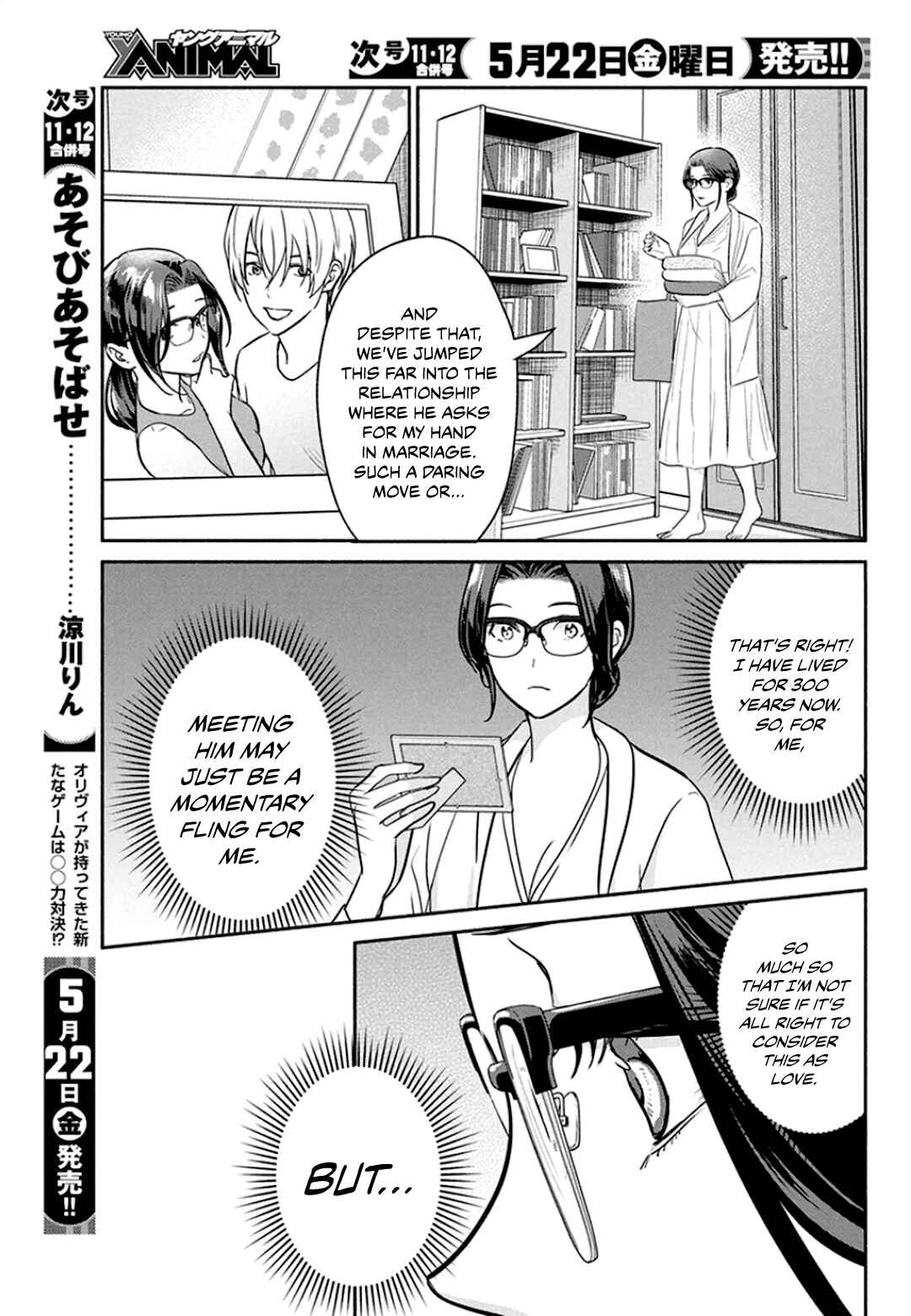 Chapter 48 - Page 8