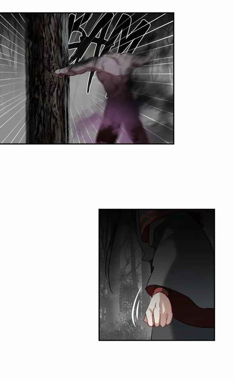Chapter 123 - Page 16