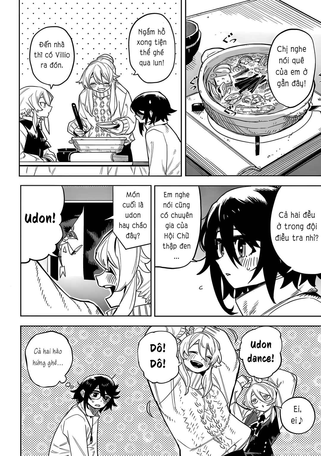 Chapter 207 - Page 16