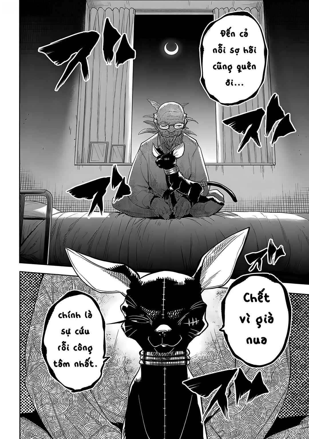 Chapter 207 - Page 20