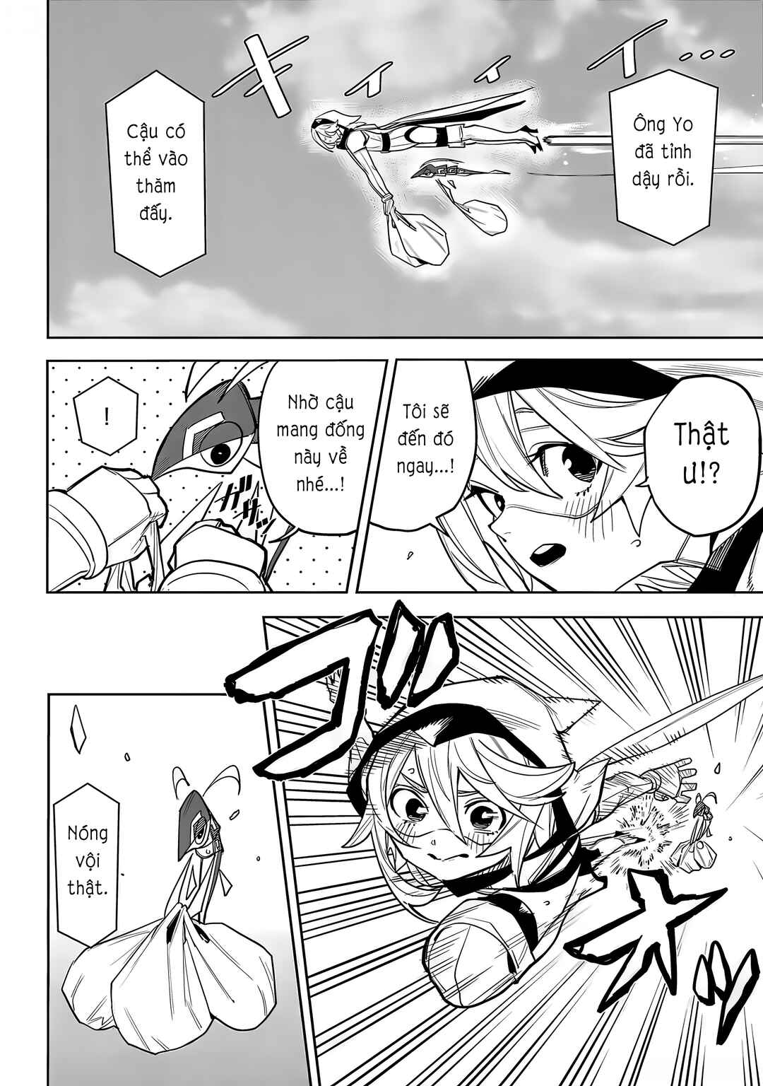 Chapter 207 - Page 6