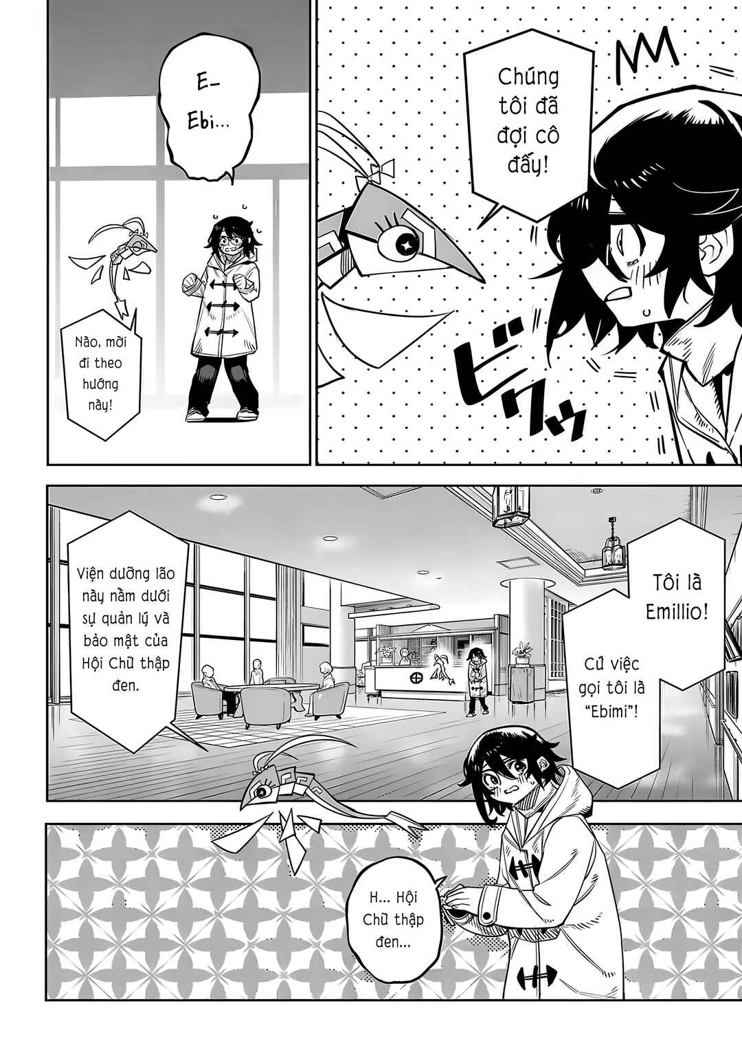 Chapter 207 - Page 8