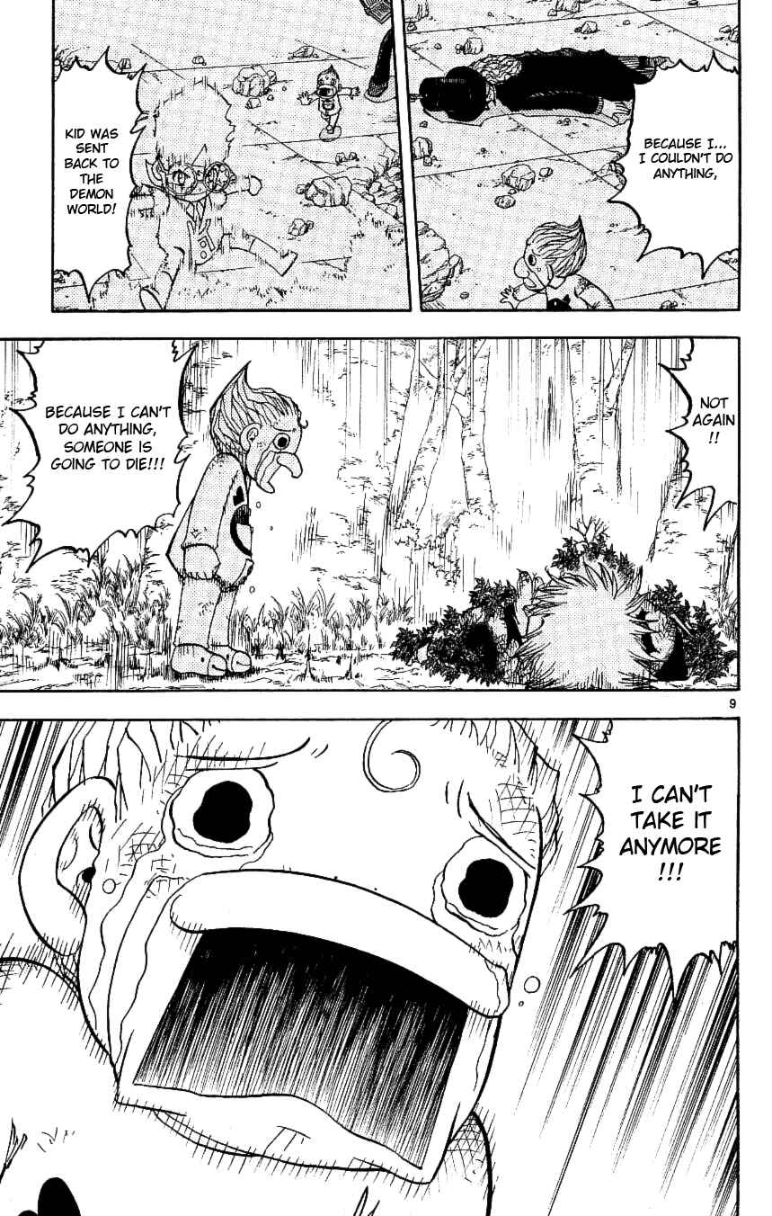 Chapter 193 - Page 17