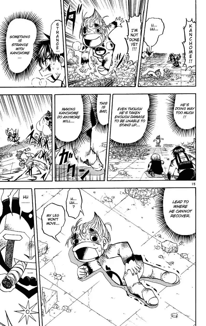 Chapter 193 - Page 23