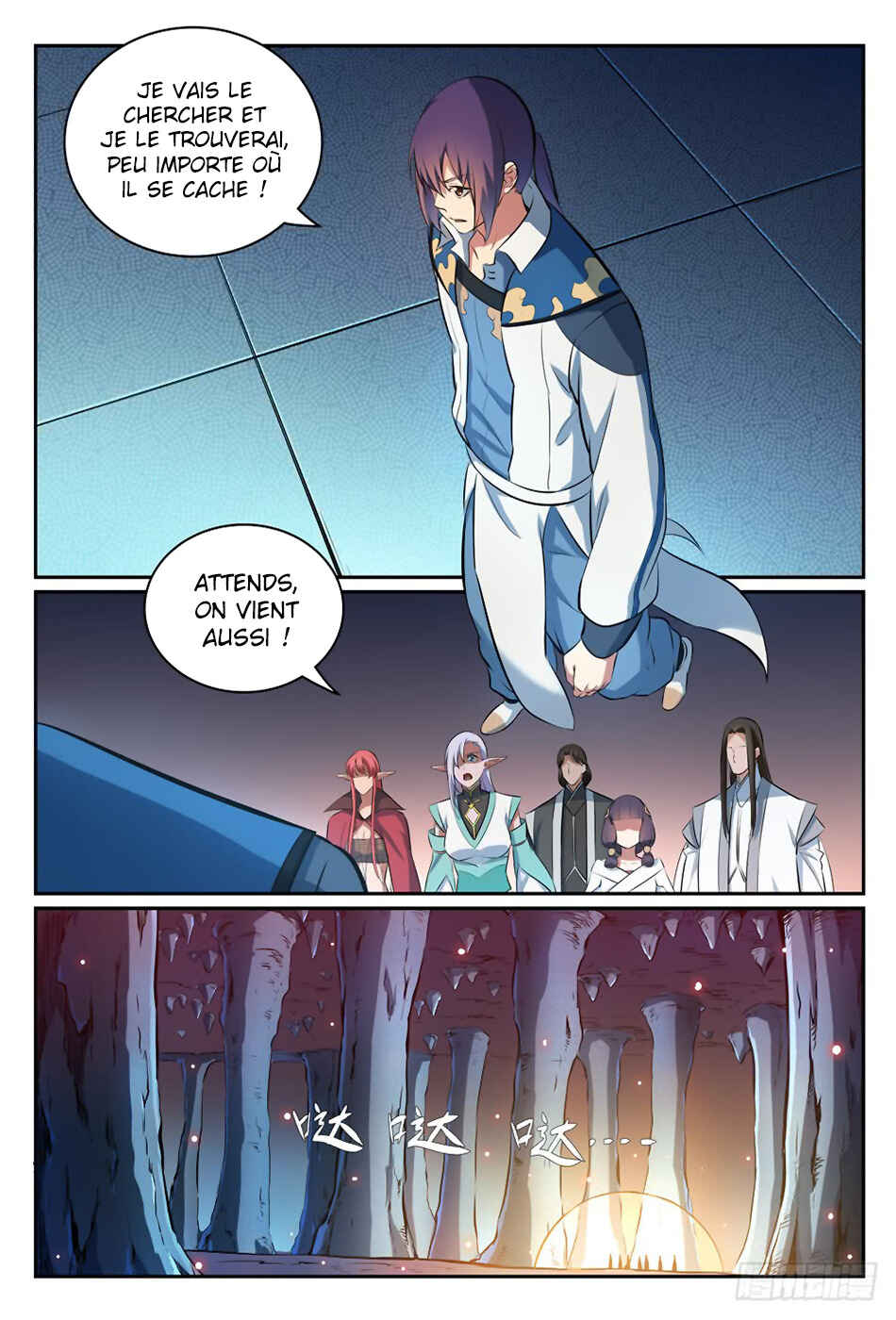 Chapter 299 - Page 4