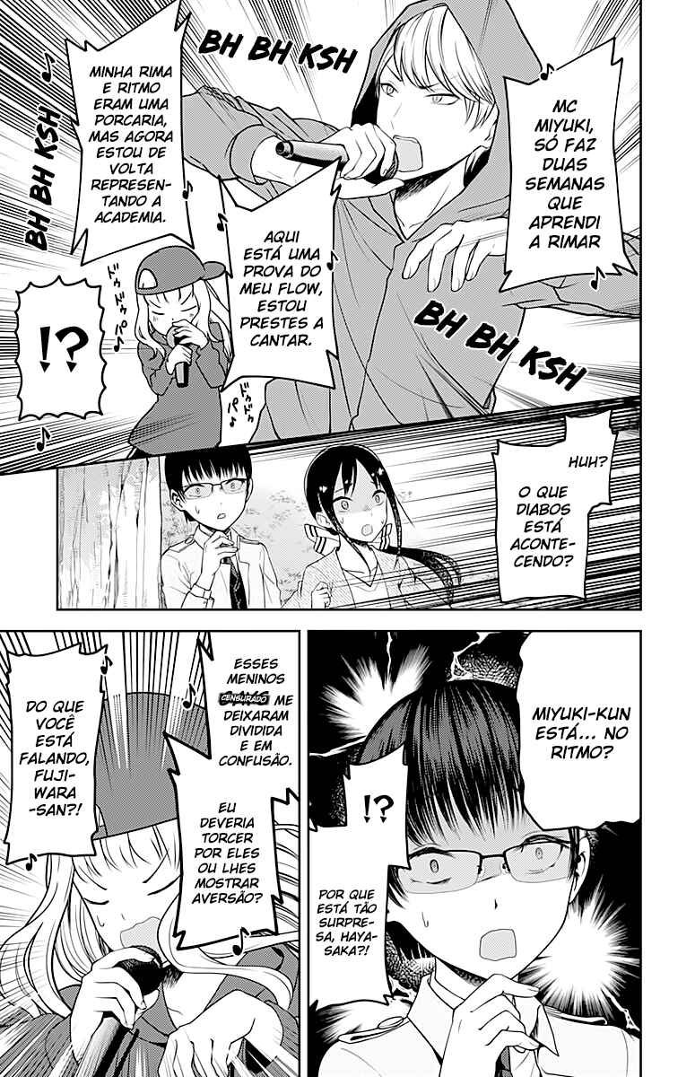 Chapter 108 - Page 10