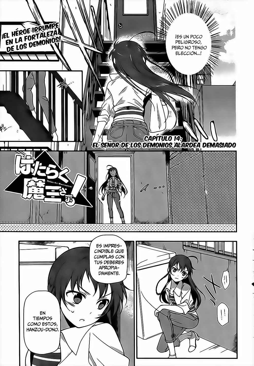 Chapter 14 - Page 2