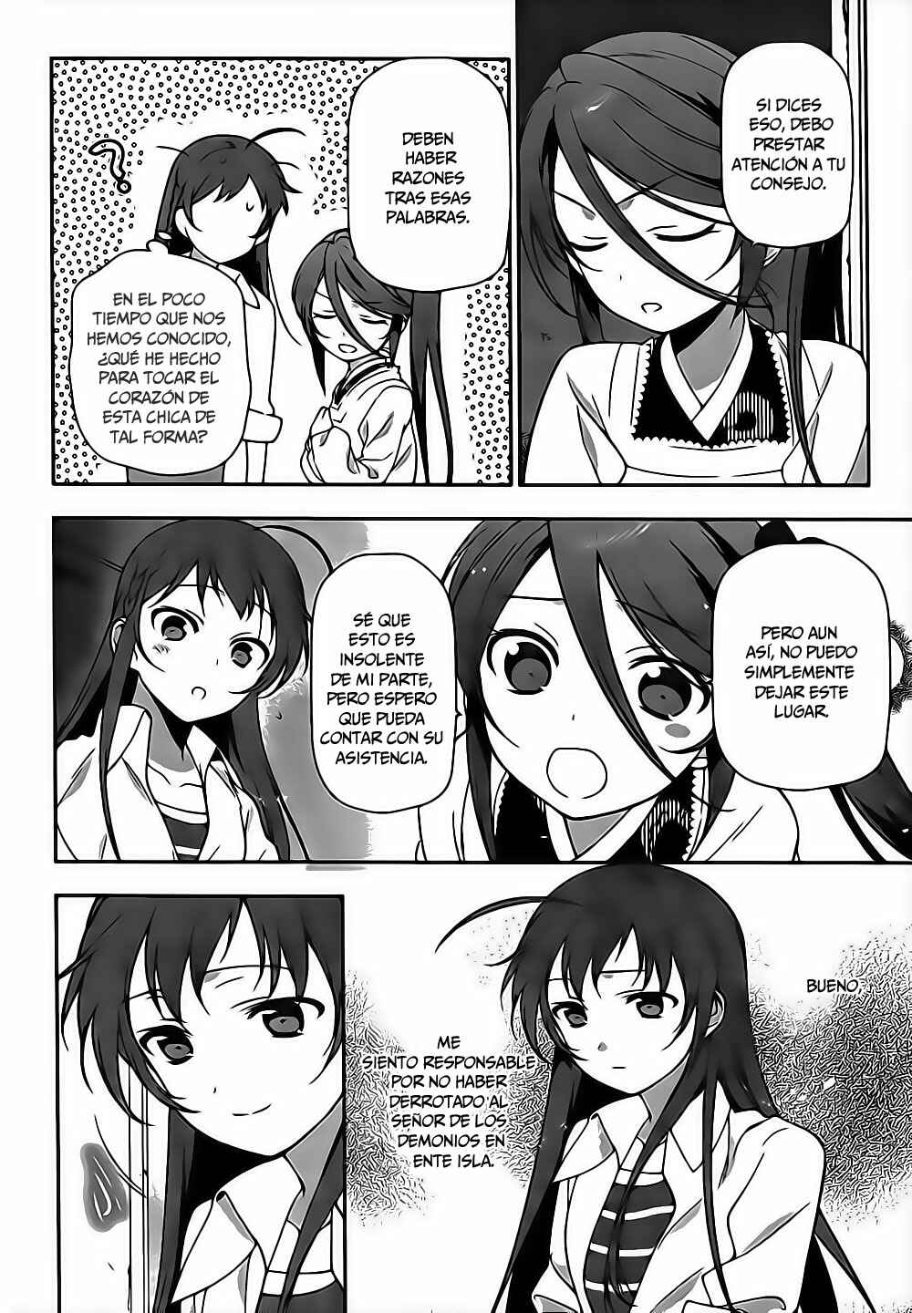 Chapter 14 - Page 25