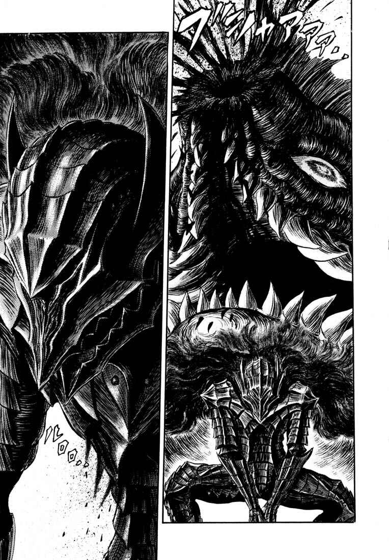 Chapter 242 - Page 2