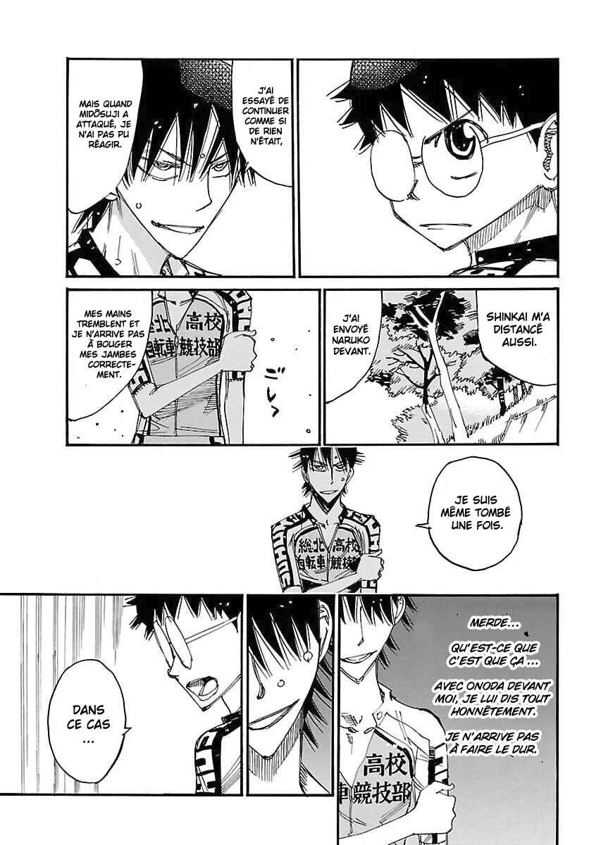 Chapter 851 - Page 10