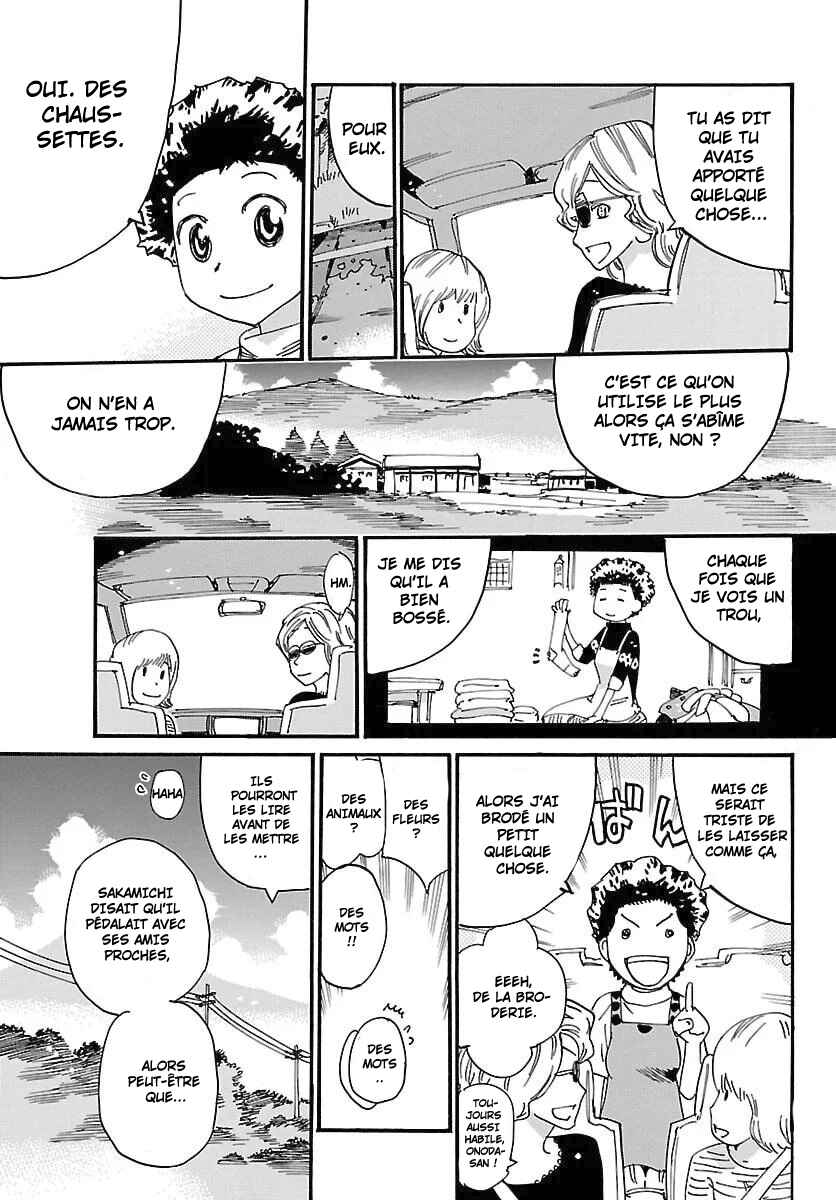 Chapter 851 - Page 4